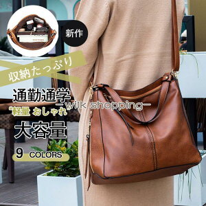 g[gobO fB[X 傫 A4 2way 3way V_[obO Vv  e | ʋ t@Xi[t