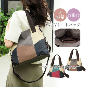 g[gobO fB[X }U[YobO y n y e 傫 | 2WAY ʊwʋ 30 40 50 LoX