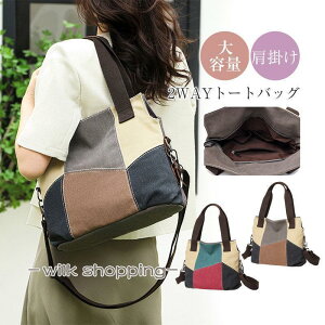 g[gobO fB[X }U[YobO y n y e 傫 | 2WAY ʊwʋ 30 40 50 LoX