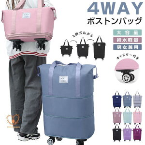 {XgobO fB[X Y 4WAY 2wg LX^[t 4 CwsobO Jo e L[IobO ܂  @