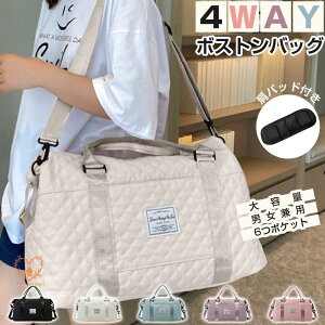{XgobO fB[X Y 6|Pbg 4WAY pbht sobO e sJo L[IobO X|[cobO  @