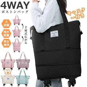 y4փLX^[tz{XgobO fB[X Y 4WAY 2wgł sobO Joe L[IobO ܂ gxobO Cws