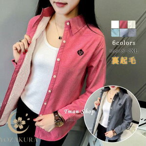 Vc fB[X ܂ {A N  n h   JWA ʊw ~ H V