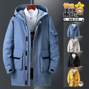 _EWPbg Y _ER[g y j tFU[ Cg_E H WPbg ~ H~ AE^[  h g h ۉ