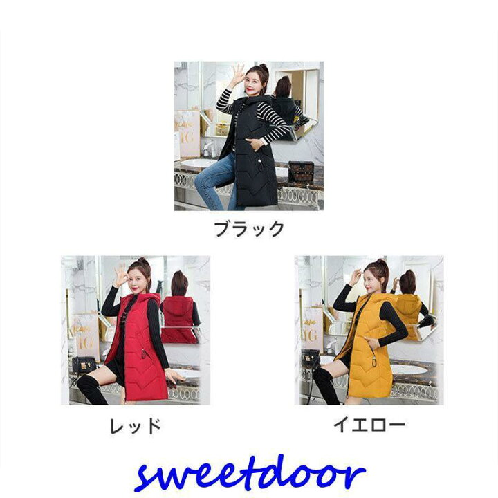 楽天市場】ベスト ダウンベスト ロング コート 中綿ベスト ロング 