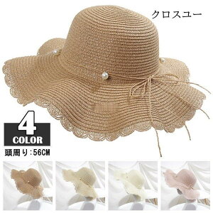 Xq nbg Xg[nbg  Xq fB[X nbg ΍Lnbg O΍ ܂ uv t  傫  2022