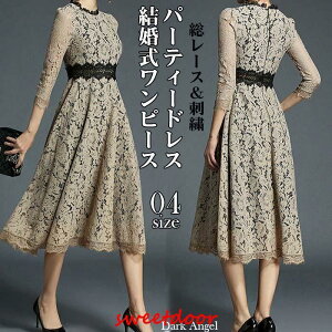 yz s[X p[eB[hX ~ [X  ̌^Jo[ O S/M/L/XL 傫TCY  񎟉 Ӊ  20 30 40