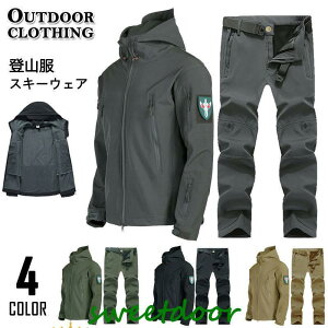 }Ee Y fB[X  oR XL[EFA 2_Zbg }Eep[J[ ㉺Zbg EFA Y{ h h