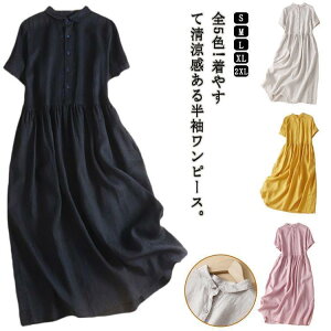 Ȗ  s[X ~ ꂢ Rbg s[X Vv ۋ O 30 l   傫TCY  l i`