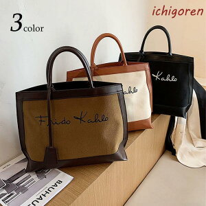 g[gobO fB[X V_[obO ΂ 傫 | 莝 obO ؍ e  ʋ lC ʊw   30 40 50