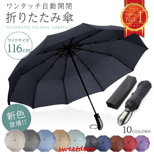 ܂肽ݎP P ϕ Jp P ܂肽 ^b`J H xOXt@Co[ 10{ 116cm S10F