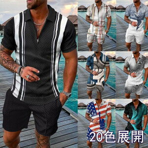 ジャージ メンズ 上下セット 2点セット Tシャツ パンツ 40代 50代 夏物 セットアップ おしゃれ スウェット 半袖 部屋着 おしゃれ 父の日 大きいサイズ 新作