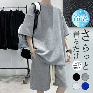 ZbgAbv Y W[W XEFbg ㉺Zbg 5  ̓ n i JWA X|[c IV n[tpc ʋC