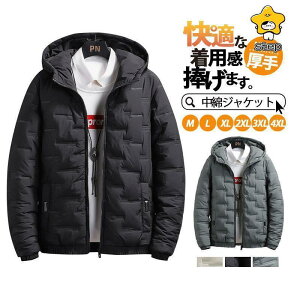 ȃWPbg Y _ER[g _EWPbg h  }Eep[J[ t[ht AEghA WPbg JWA LeBO y ~