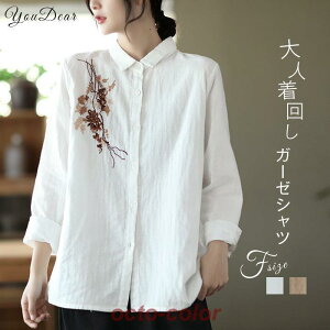 K[[Vc VcuEX uEX Vc  fB[X Vc uEX  _uK[[ gbvX ԎhJ HD MU[ JWA `FbN