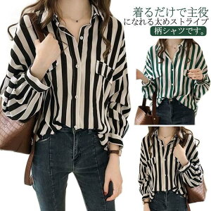 Vc 傫TCY XgCvVc fB[X uEX JWAVc   傫TCY H t