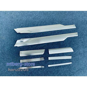 �_�C�n�c �V�^ �A�g���[ S700�n �X�J�[�t�v���[�g �� �O�� �n�C�[�b�g�J�[�S Atrai S700V S710V �C���e���A �A�N�Z�T���[ �T�C�h�X�e�b�v�K�[�j�b�V�� �J�o�[
