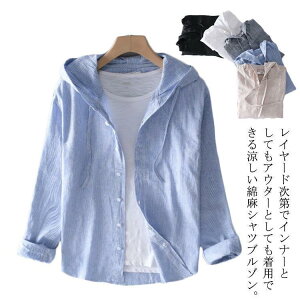 �V���c ���l���V���c �t�[�h�t�� �����Y �� �u���]�� ���� �g�b�v�X �V���c �g���C�v�� ���n �J�W���A���V���c ���� �� ���l�� �ĕ�