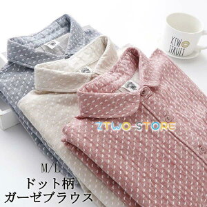 Vc gbvX fB[X K[[Vc H Rbg  Jbg\[  VcuEX Vv ܋ {^ 傫TCY 40 OJ ʋ.ʊw