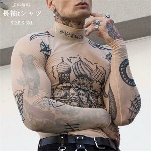 tVc  Y nClbN vg Xgb` RXv  RXv ʋC j Ci[ C[h d˒   Ղ