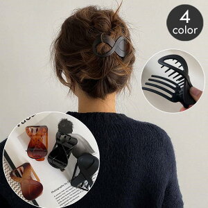 wANbv TChoXNbv fB[X wAANZT[ 8̎ Vv }bg c n PF   ܂Ƃߔ wAA