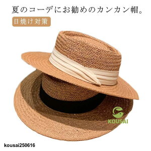 JJX fB[X Xq Xg[nbg  nbg UV Jbg 悯 Xq O Ă΍ y[p[nbg ΍LXq oCU[n