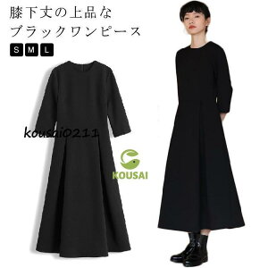 i G tH[} ubN 傫TCY  l tH 5 tH[} p[eB  }LV Os[X N[lbN