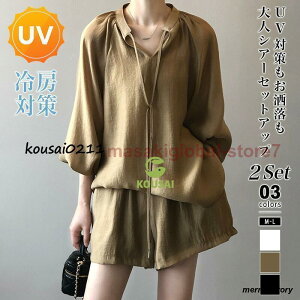 ZbgAbv fB[X Jo[Abv JWA  V[gpc uv΍ bVK[h I[o[TCY VA[ gbvX { Zbg  ̌^