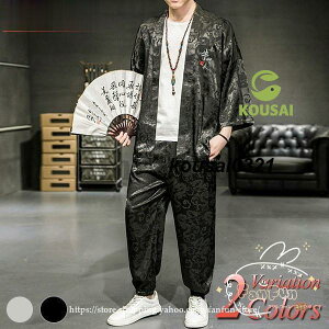 甚平 メンズ 作務衣 春 夏 秋 冬 長袖 七分袖 刺繍 麻 男性 祭り おしゃれな甚平が