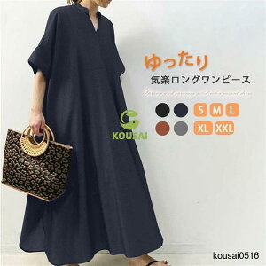 s[X  fB[X }LVs[X Os[X 傫TCY s n s[X  30 40 50 