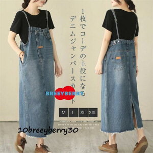 Wp[XJ[g fjTybg fB[X fj O L~\[s[X 傫TCY I[C WXJ ̌^Jo[ t  H