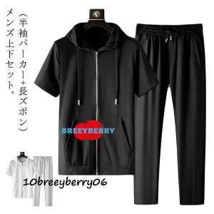  W[W㉺ ㉺Zbg 2_Zbg X|[c AEghA ZbgAbv  Y{ X|[cEGA WbvAbv t[ht Opc