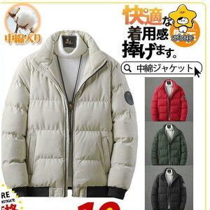 _EWPbg _ER[g ȃWPbg Y }Eep[J[ AEghA h  WPbg JWA LeBO y AE^[ ~