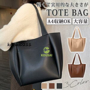 t  fB[X ʋ A4TCY  [  ΂ |  PUU[ ʋ΃obO d ItBX rWlXg[gJo@H ~