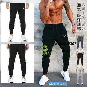 WK[pc XEFbgpc Y 傫TCY tďH~ St  X|[c O[ outdoor Xgb` XGbg tBbglX ANeBu W