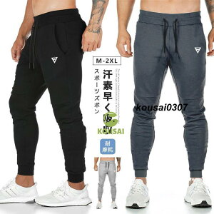 WK[pc XEFbgpc Y 傫TCY tďH~ St  X|[c O[ outdoor Xgb` XGbg tBbglX ANeBu W