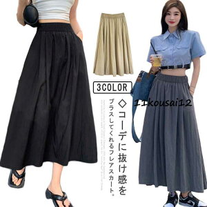 XJ[g fB[X  {gX  OXJ[g EGXgS O tA XJ[g fB[X tďH ꂢ l 킢 