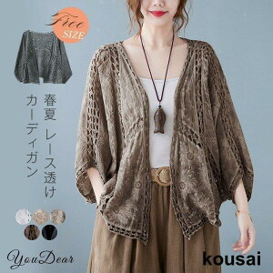 s[X fB[X ls[X VlbN Xbg }LVs[X 傫TCY  Ȗs[X  Os[X