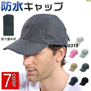 hLbv Xq x[X{[ 싅X Y fB[X jp  St O΍ UPF50+ ܂肽 Ă΍ M UV΍