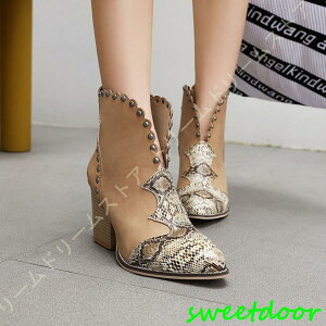 V[gu[c fB[X C pC\ ₷ nCq[ `L[q[ ɂȂ fB[XC EGX^u[c  EȂ 