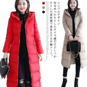 fB[X ȃR[g 50 AE^[ ȃ_ER[g ~ 30 AE^[ H~ 40 O y g gbvX R[g  t