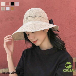 ToCU[ fB[X 悯Xq ΍LXq nbg  ΍Lnbg Xq ܂ Xq }WbNe[v O΍ Lbv