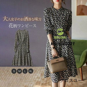 s[X Vcs[X fB[X G G Vcs ԕs[X s@傫TCY  ԕ t  H ~    