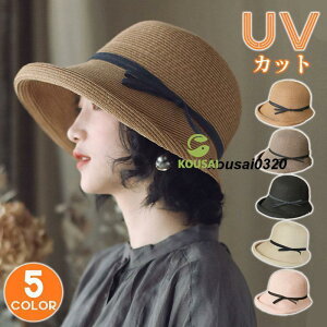 Xq fB[X UVJbg UV ܂肽 傫TCY nbg 悯 t  AEghA O΍ 킢  ̓
