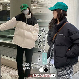 ȃWPbg _EWPbg fB[X V[g AE^[ _E hR[g V[g  ؍ ȃR[g ~ ~ g  ʊwʋ