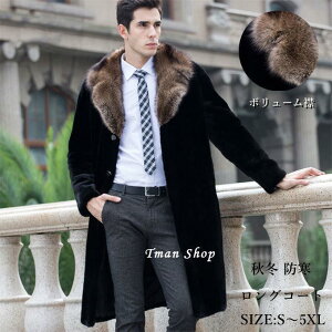 t@[R[g Y єR[g ~N@OR[g {[ t@[  㒅 g H~ h@@Yt@bV