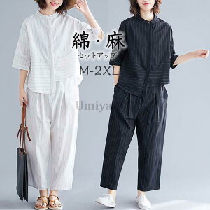 pcX[c fB[X ZbgAbv   JWA ㉺Zbg TVc  Ȗ 傫TCY ؍  ʋ OL