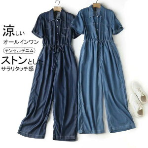 ĐVeZfjI[C/Ȃ fB[X ėp fj I[C Tybg 傫TCY Ty I[o[I[ pc O {gX