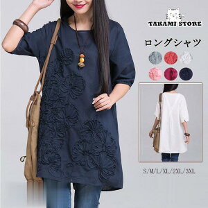 Vc OVc uEX gbvX `jbN fB[X s[X n  5 ̌^Jo[ Ȗ  ulbN 傫TCY n zCg 