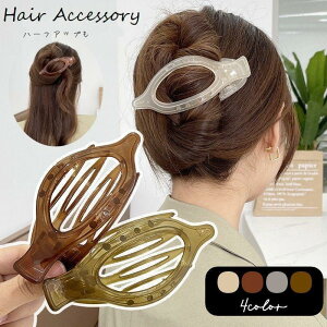 wANbv TChoXNbv fB[X wAANZT[   ܂Ƃߔ wAAW   ȒP p wlp 